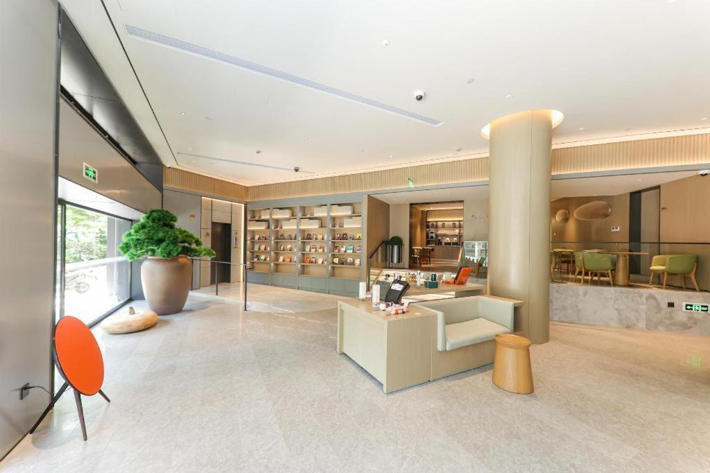 Hotel Ji People's Square Beijing West Road 3*